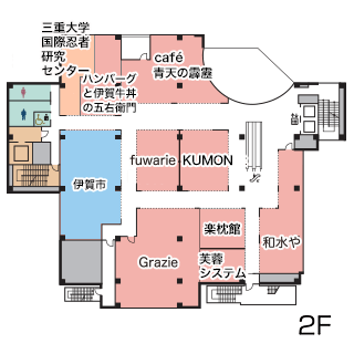 2F　平面図