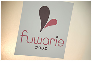 fuwarie（フワリエ）